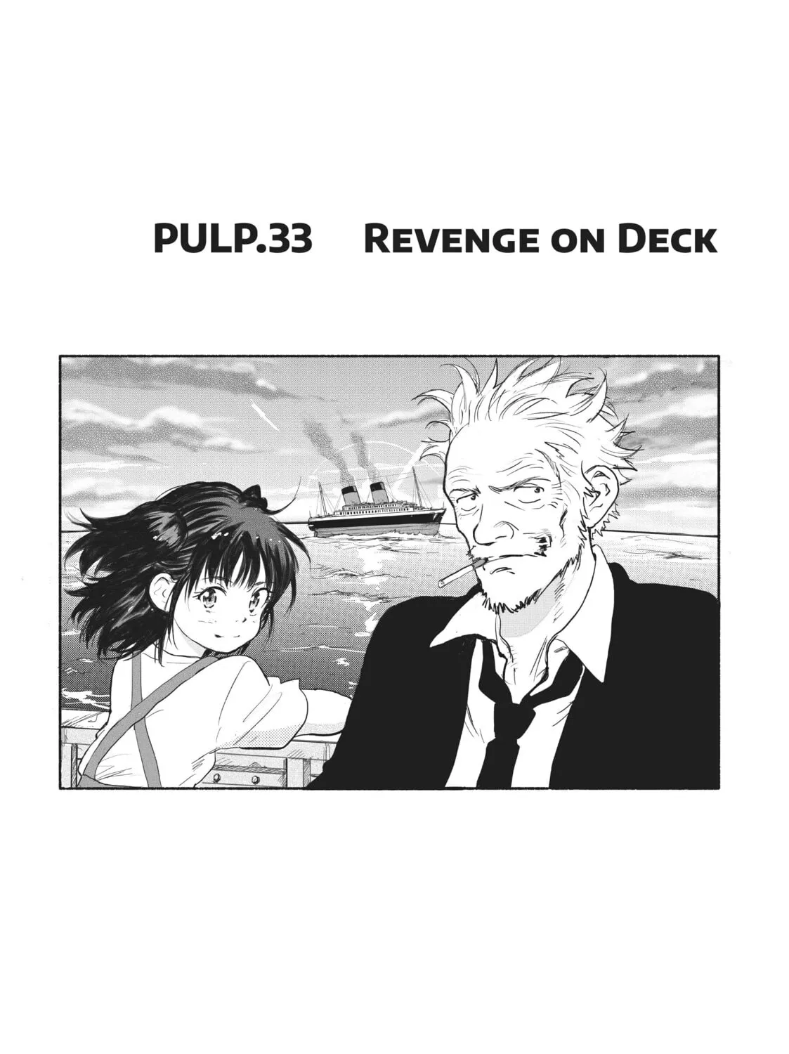 Read CANDY AND CIGARETTES chapter 33 image 2 on Lezhin