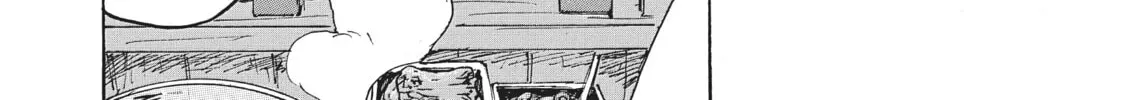 Read CANDY AND CIGARETTES chapter 38 image 1 on Lezhin