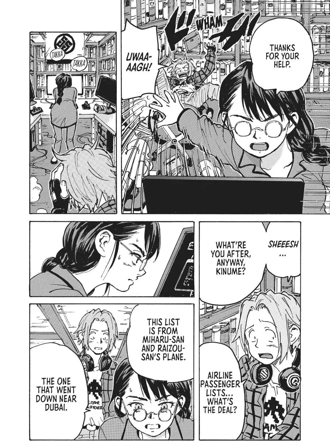 Read CANDY AND CIGARETTES chapter 39 image 74 on Lezhin