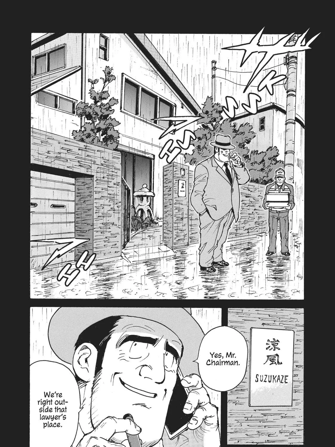 Read CANDY AND CIGARETTES chapter 4 image 46 on Lezhin