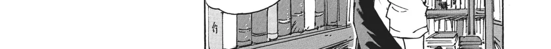 Read CANDY AND CIGARETTES chapter 4 image 81 on Lezhin