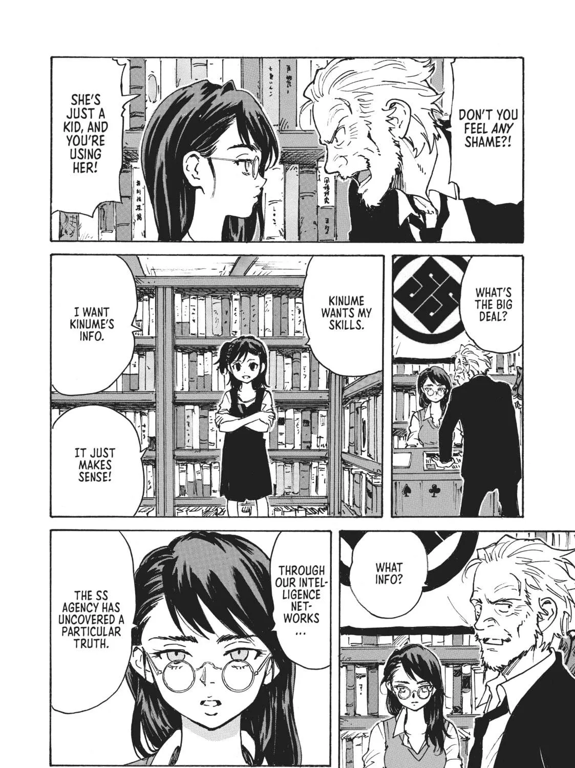 Read CANDY AND CIGARETTES chapter 4 image 82 on Lezhin