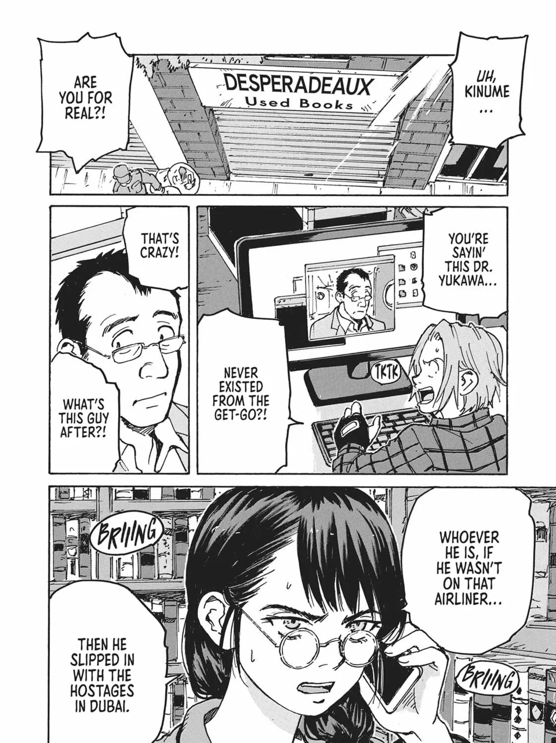 Read CANDY AND CIGARETTES chapter 40 image 10 on Lezhin