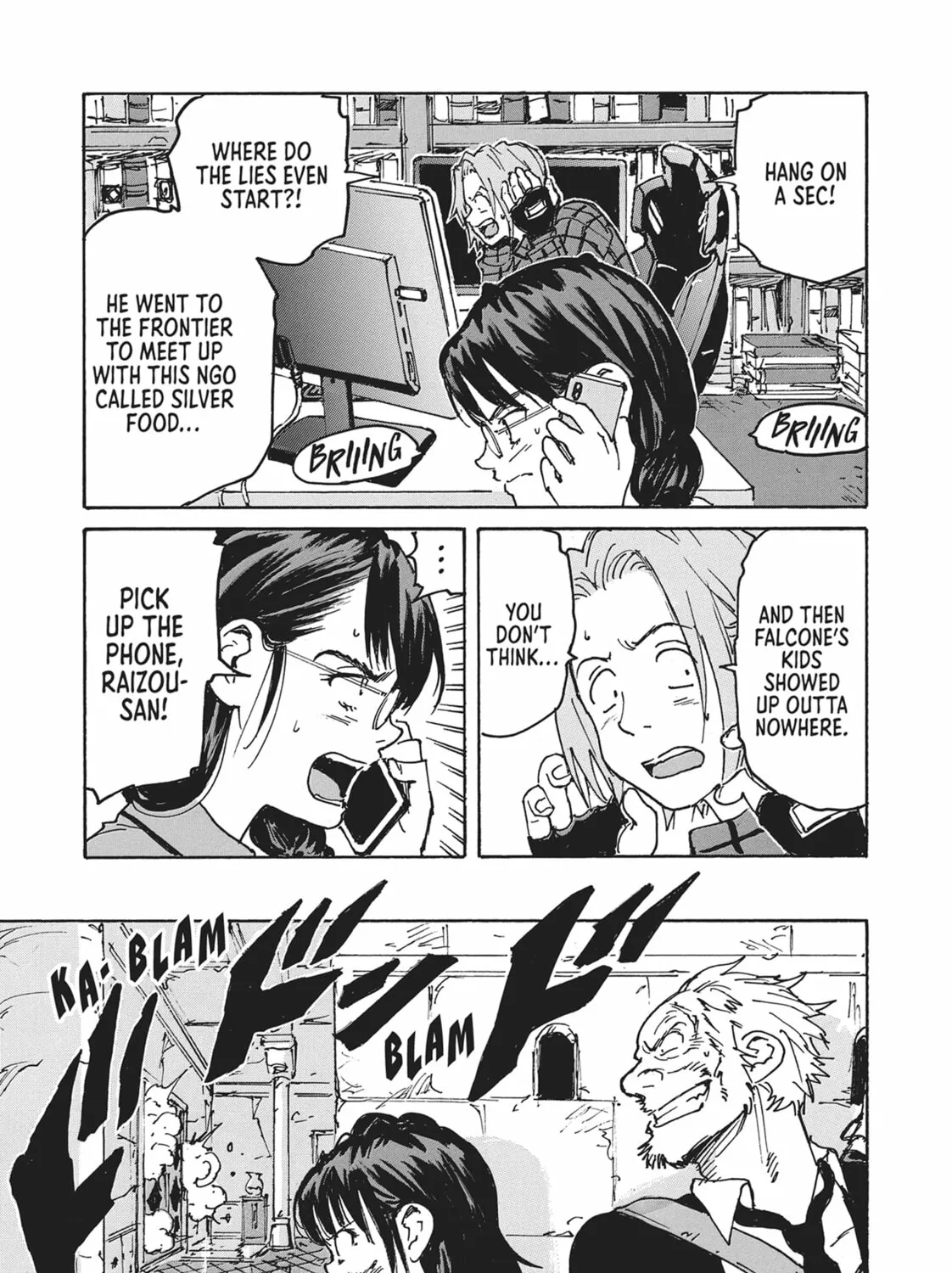 Read CANDY AND CIGARETTES chapter 40 image 12 on Lezhin