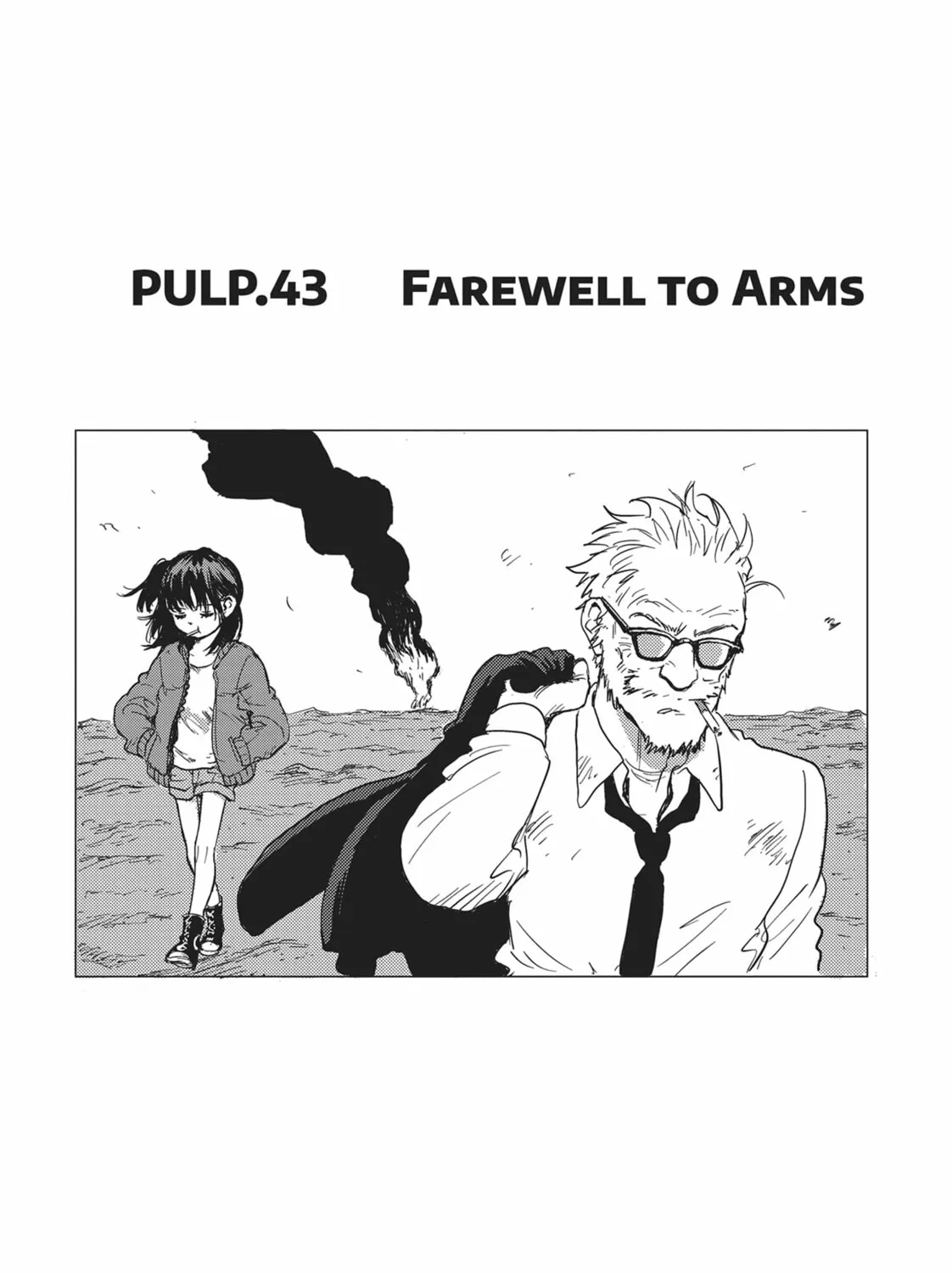 Read CANDY AND CIGARETTES chapter 43 image 2 on Lezhin