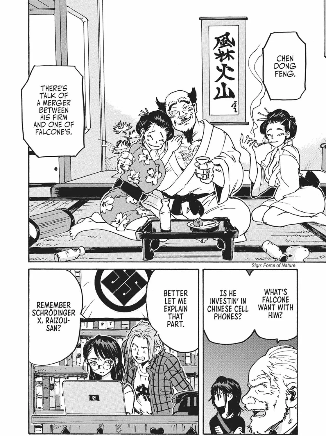 Read CANDY AND CIGARETTES chapter 44 image 22 on Lezhin