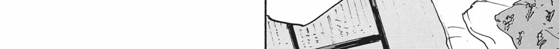 Read CANDY AND CIGARETTES chapter 44 image 27 on Lezhin