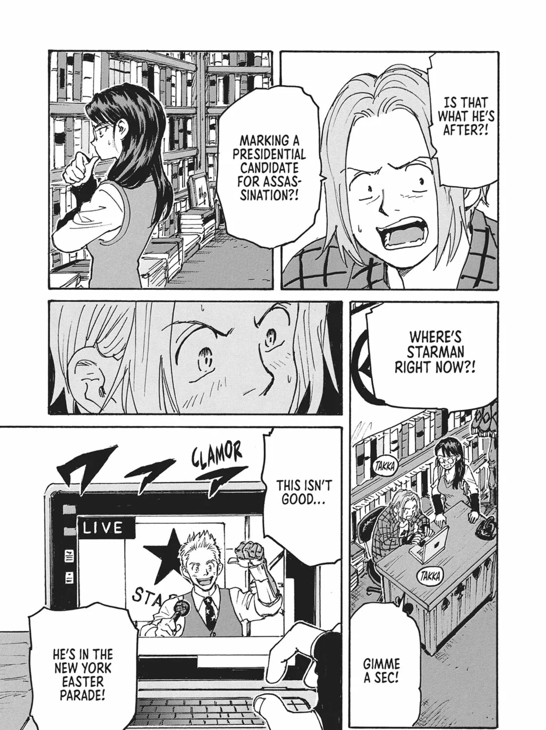 Read CANDY AND CIGARETTES chapter 44 image 60 on Lezhin