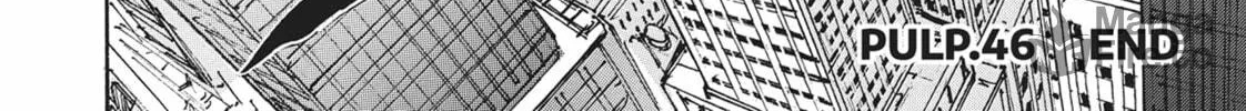 Read CANDY AND CIGARETTES chapter 46 image 79 on Lezhin