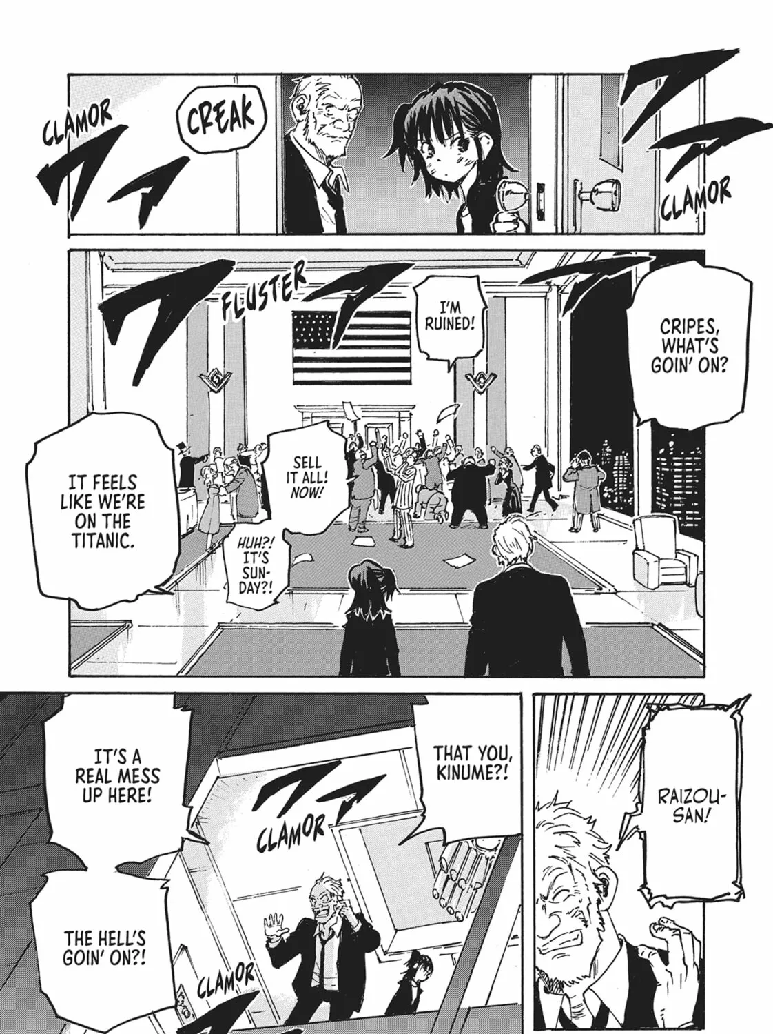 Read CANDY AND CIGARETTES chapter 48 image 60 on Lezhin