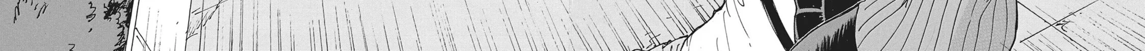 Read CANDY AND CIGARETTES chapter 49 image 23 on Lezhin