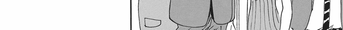Read CANDY AND CIGARETTES chapter 49 image 73 on Lezhin