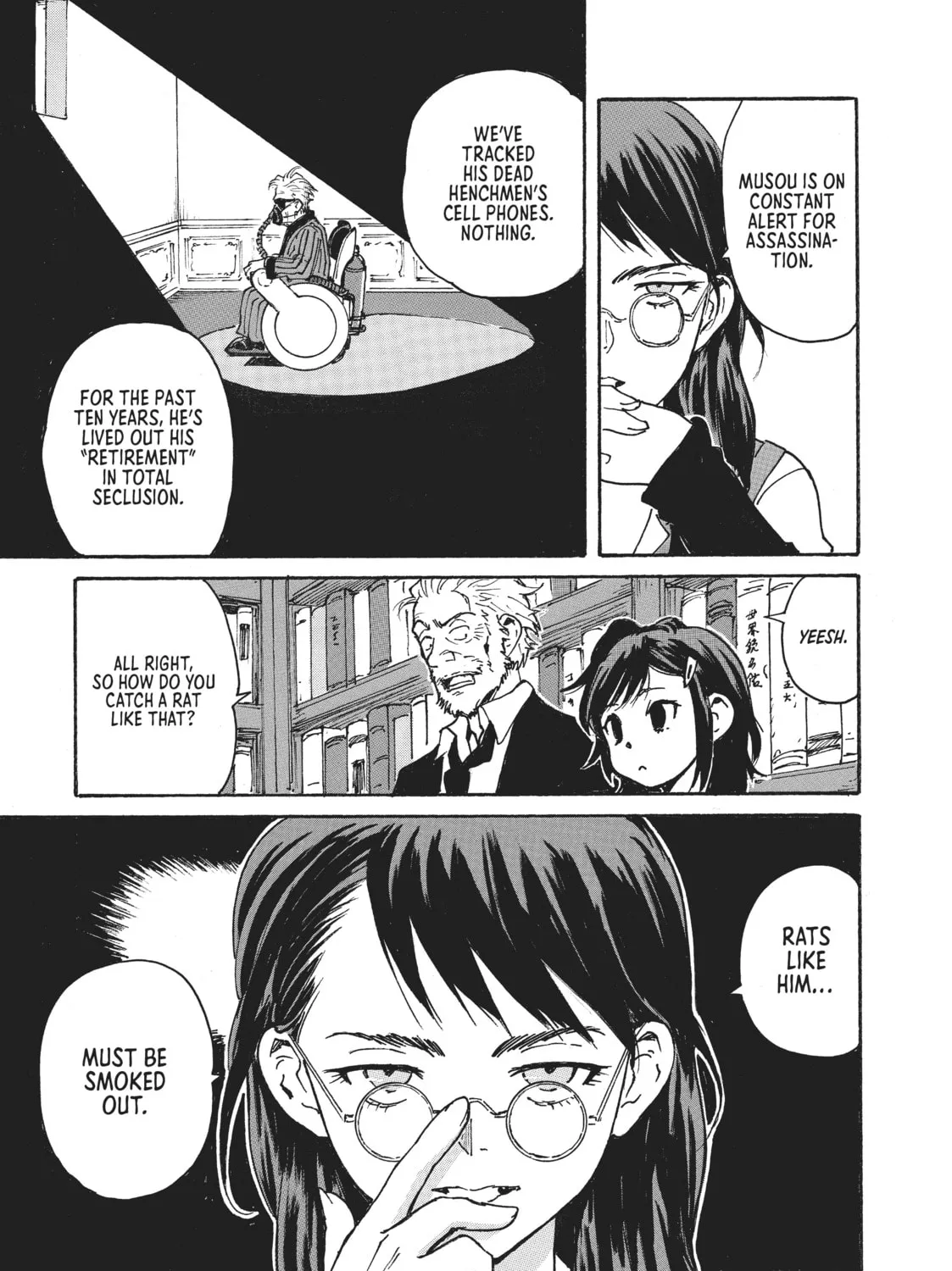 Read CANDY AND CIGARETTES chapter 5 image 12 on Lezhin