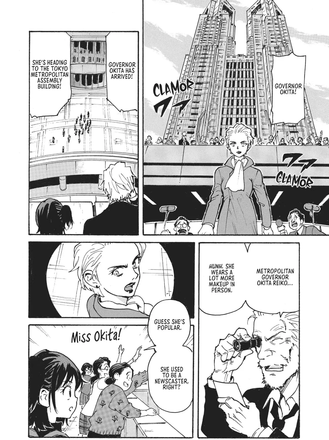 Read CANDY AND CIGARETTES chapter 5 image 14 on Lezhin