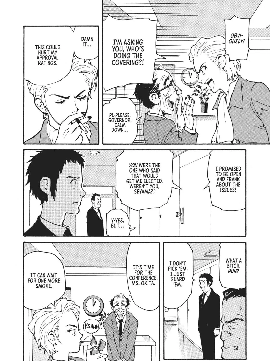 Read CANDY AND CIGARETTES chapter 5 image 34 on Lezhin