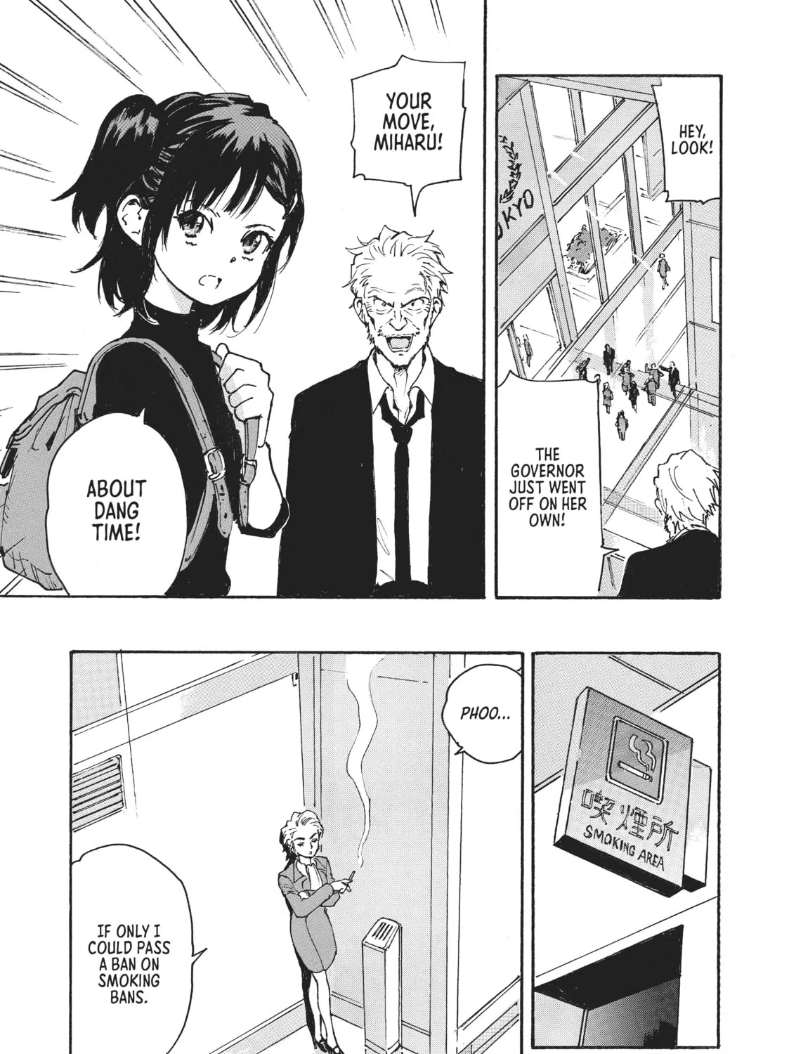 Read CANDY AND CIGARETTES chapter 5 image 44 on Lezhin