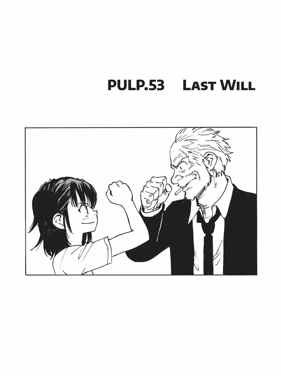 Read CANDY AND CIGARETTES chapter 53 image 2 on Lezhin