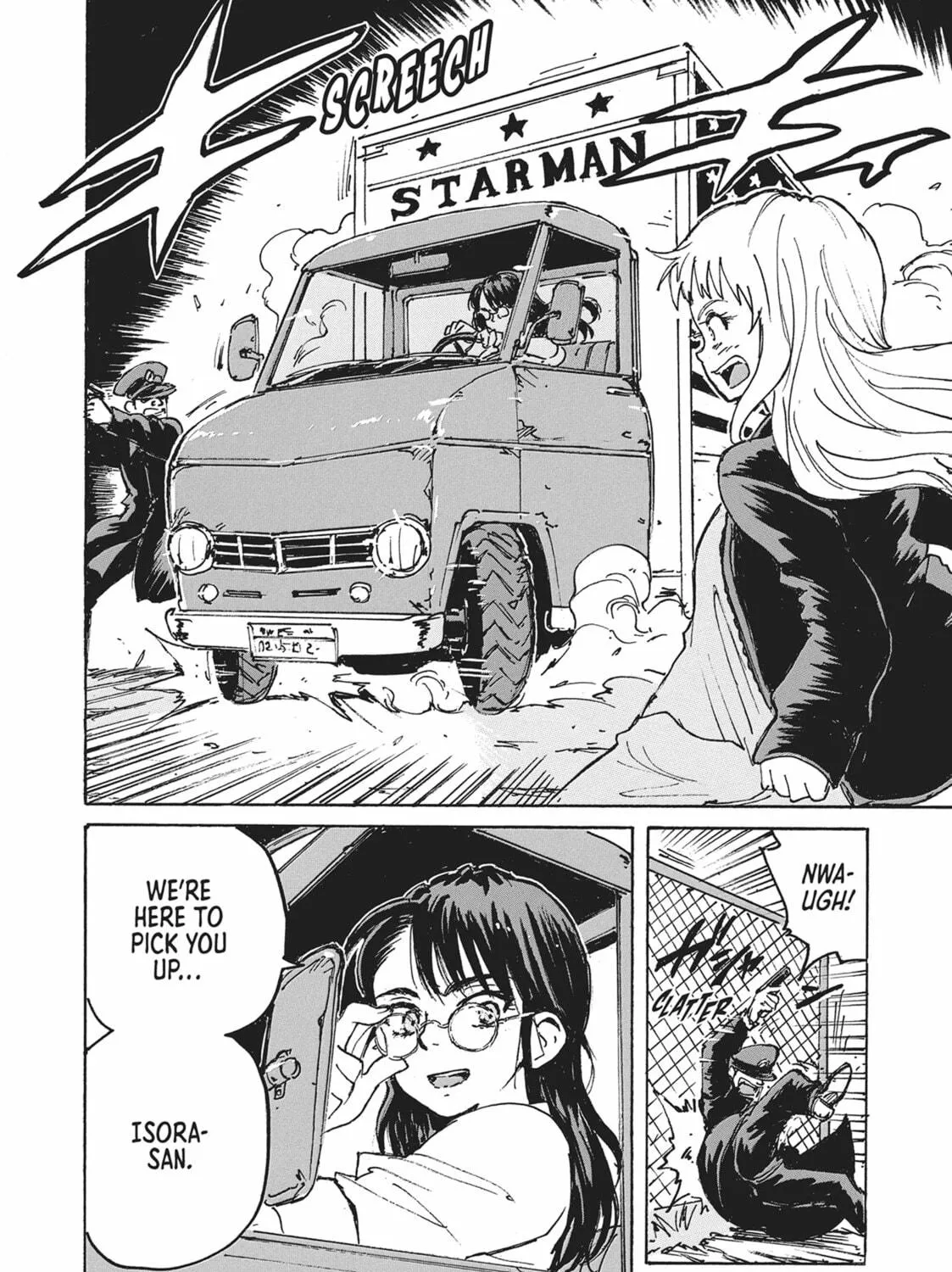 Read CANDY AND CIGARETTES chapter 53 image 58 on Lezhin