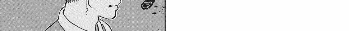 Read CANDY AND CIGARETTES chapter 53 image 61 on Lezhin