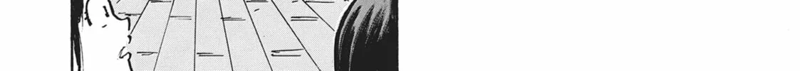Read CANDY AND CIGARETTES chapter 54 image 73 on Lezhin