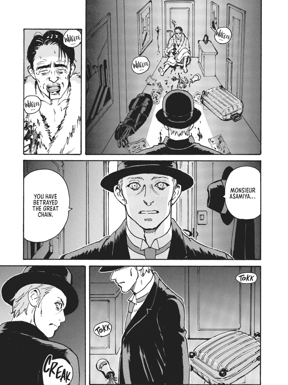 Read CANDY AND CIGARETTES chapter 7 image 56 on Lezhin