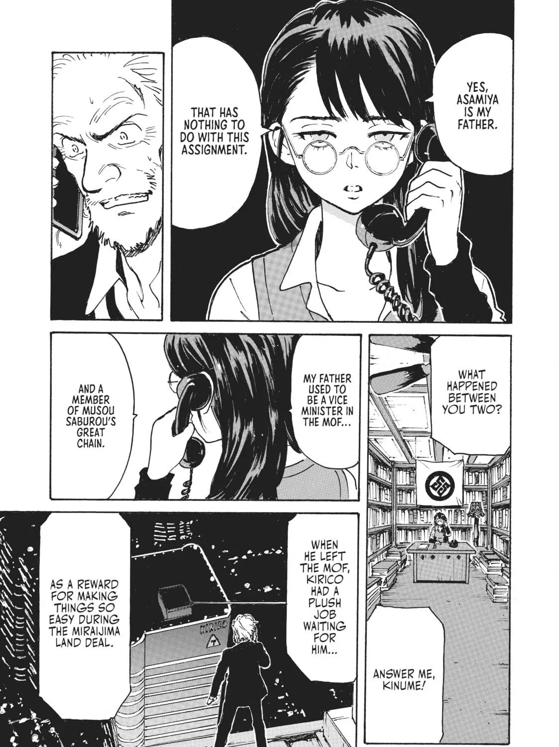 Read CANDY AND CIGARETTES chapter 7 image 8 on Lezhin