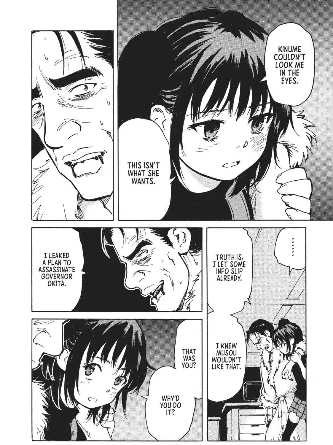 Read CANDY AND CIGARETTES chapter 8 image 34 on Lezhin