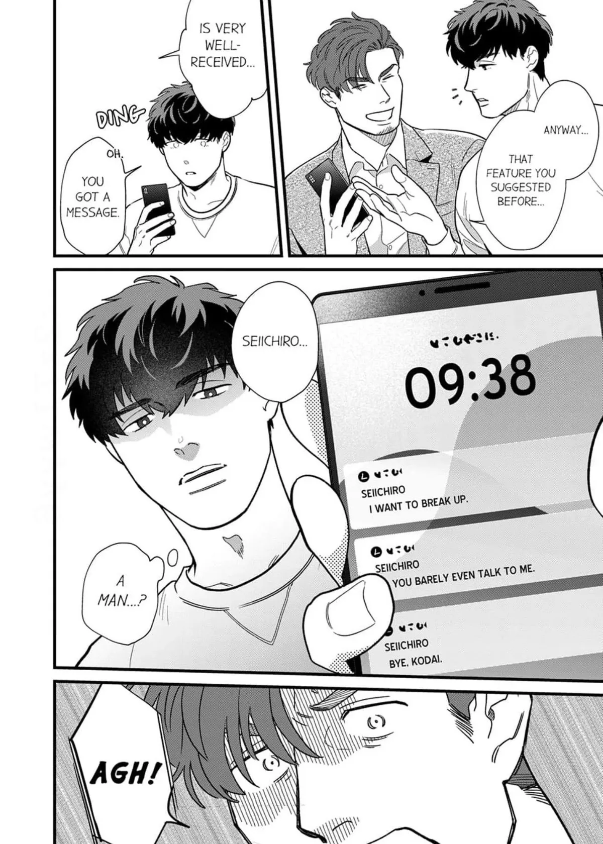 Candy and Whip for the Tyrant Boss' Ass Chapter 1 page 7 - 