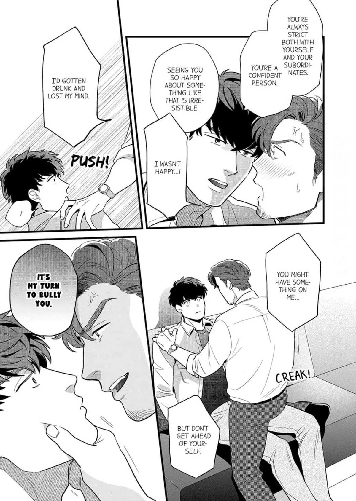 Candy and Whip for the Tyrant Boss' Ass Chapter 2 page 12 - 