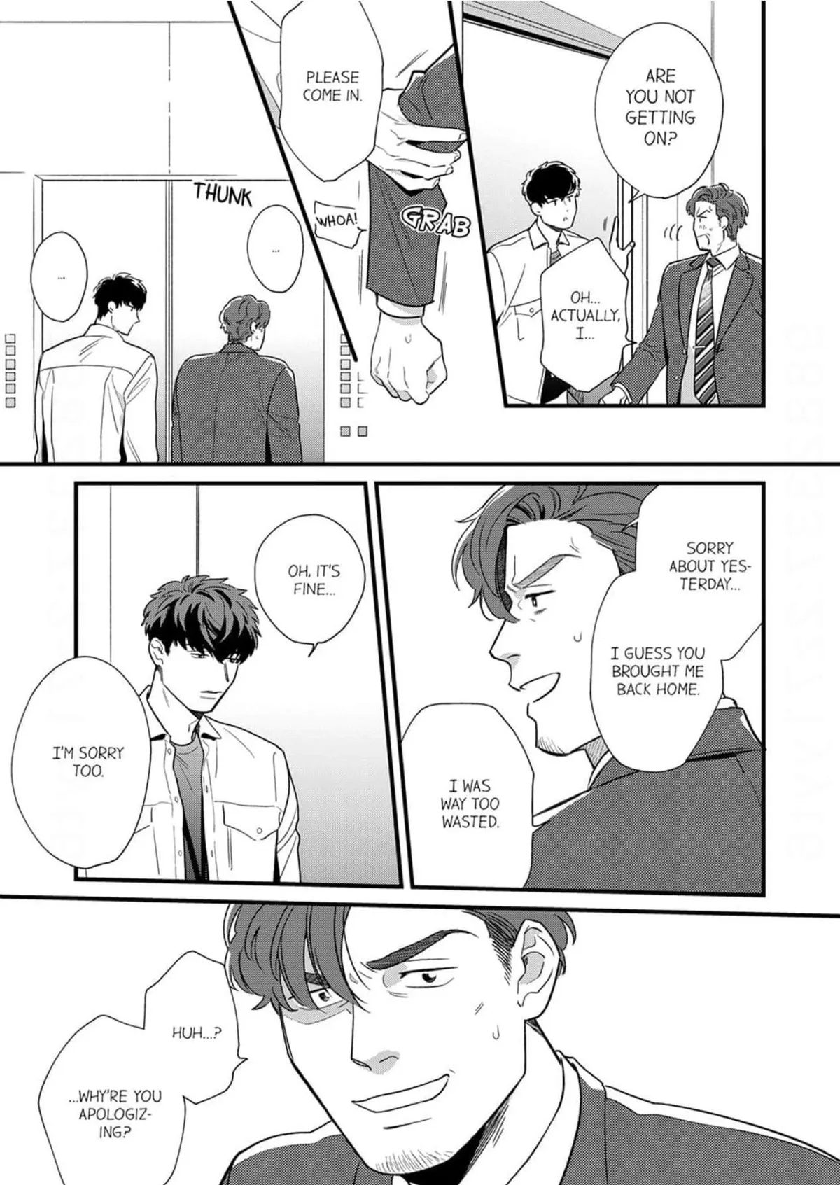 Candy and Whip for the Tyrant Boss' Ass Chapter 2 page 4 - 