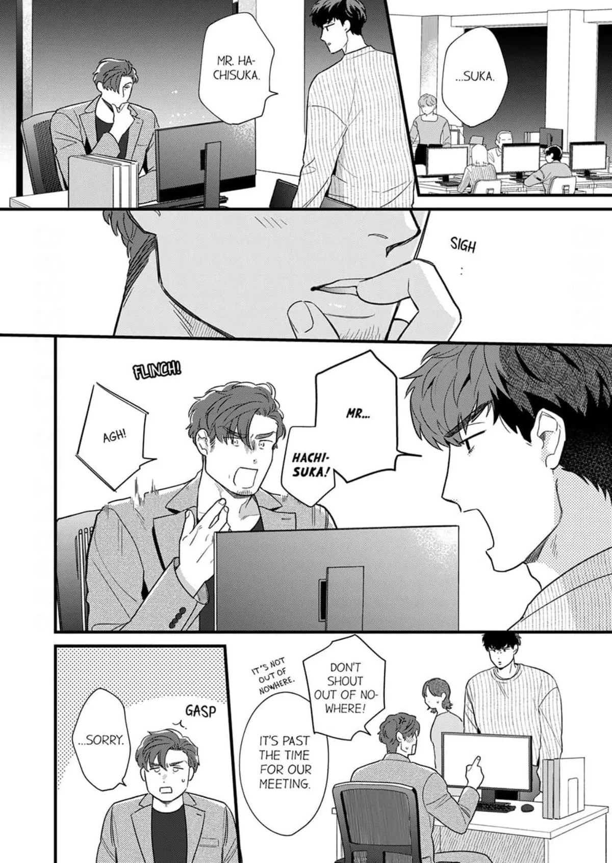 Candy and Whip for the Tyrant Boss' Ass Chapter 3 page 7 - 
