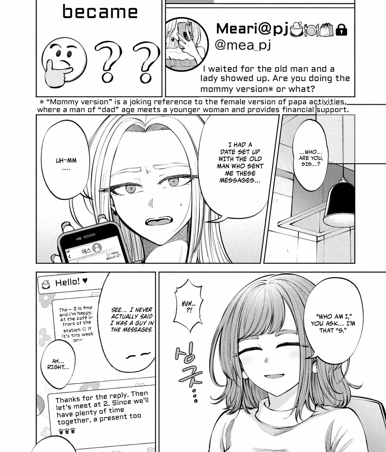 Read Candy and Whip chapter 1 image 10 on Lezhin