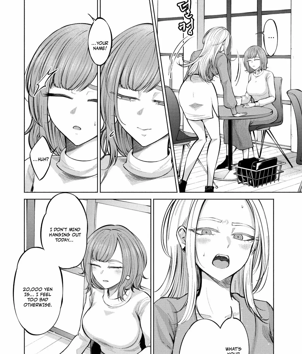 Read Candy and Whip chapter 1 image 16 on Lezhin