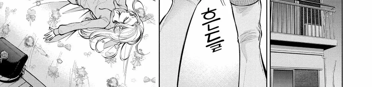 Read Candy and Whip chapter 1 image 19 on Lezhin