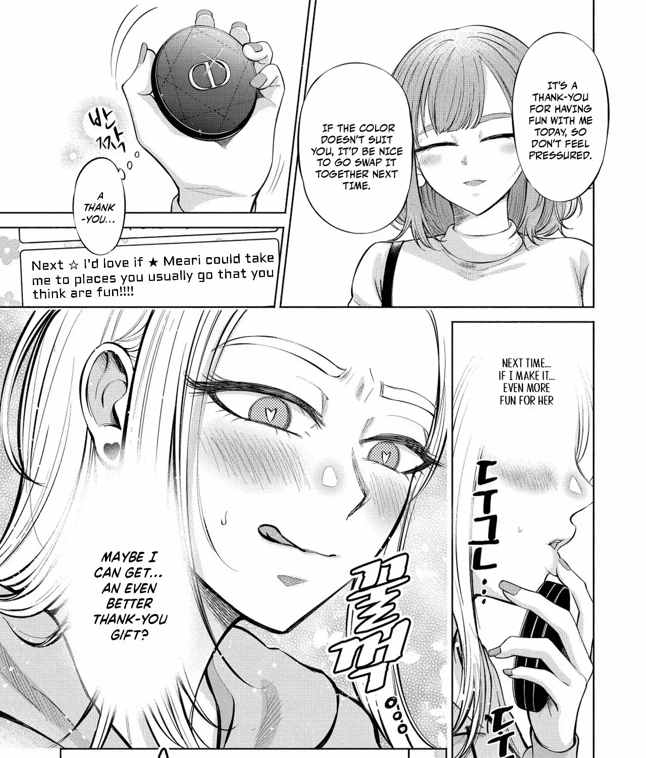 Read Candy and Whip chapter 1 image 22 on Lezhin