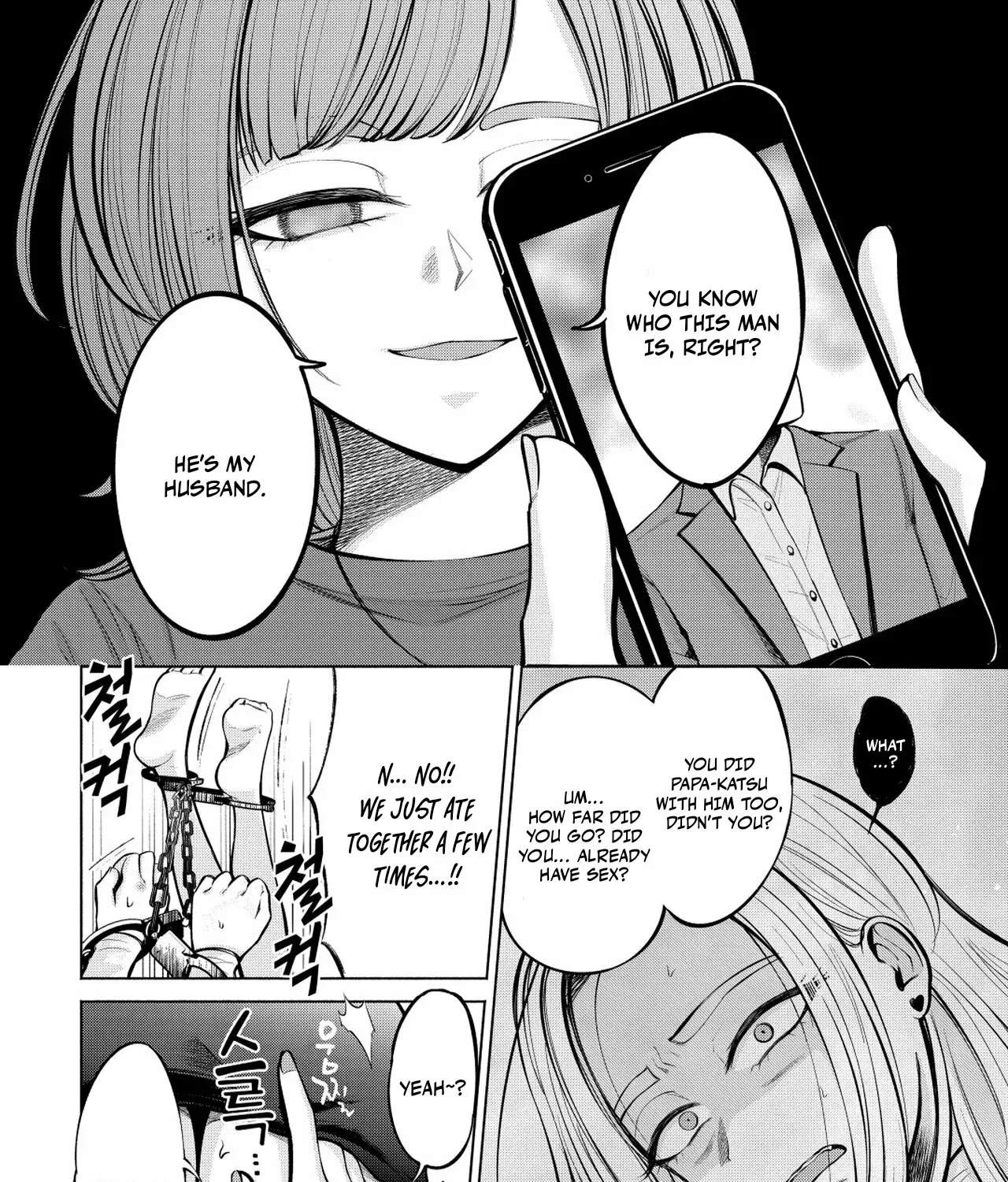 Read Candy and Whip chapter 1 image 36 on Lezhin