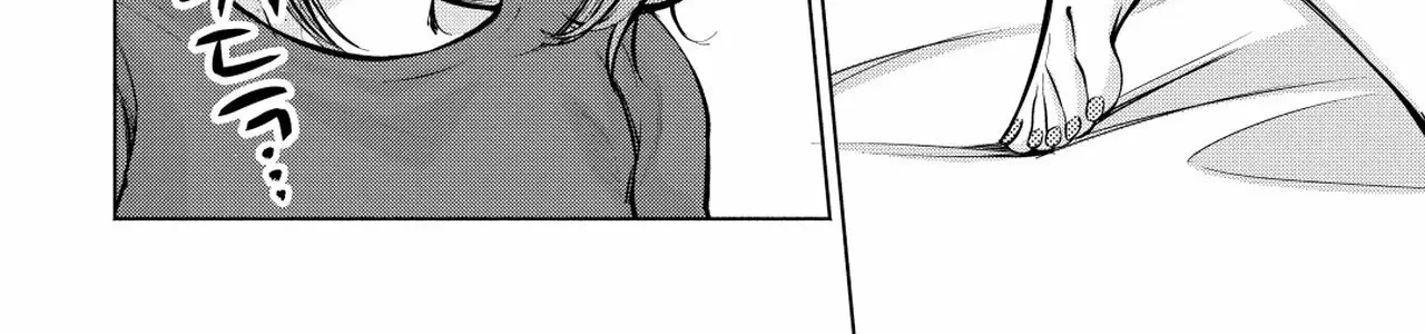 Read Candy and Whip chapter 1 image 45 on Lezhin