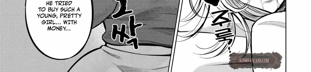 Read Candy and Whip chapter 1 image 47 on Lezhin