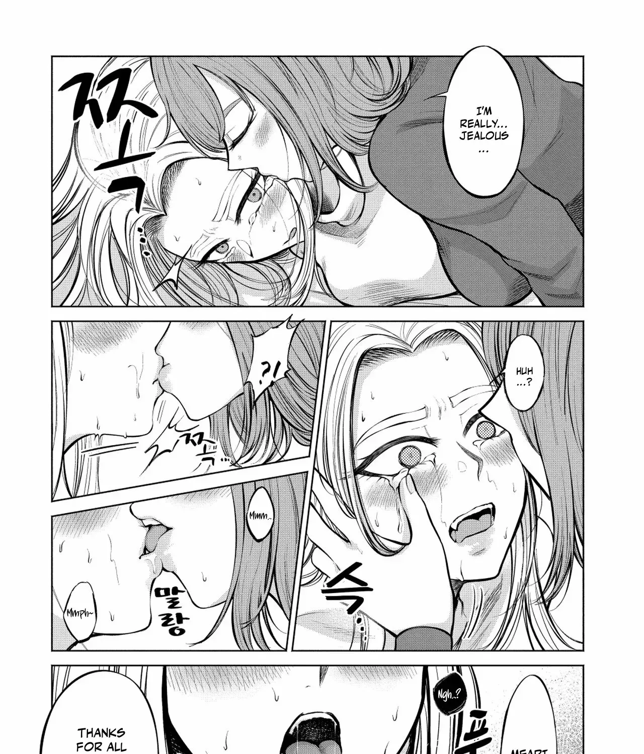 Read Candy and Whip chapter 1 image 48 on Lezhin