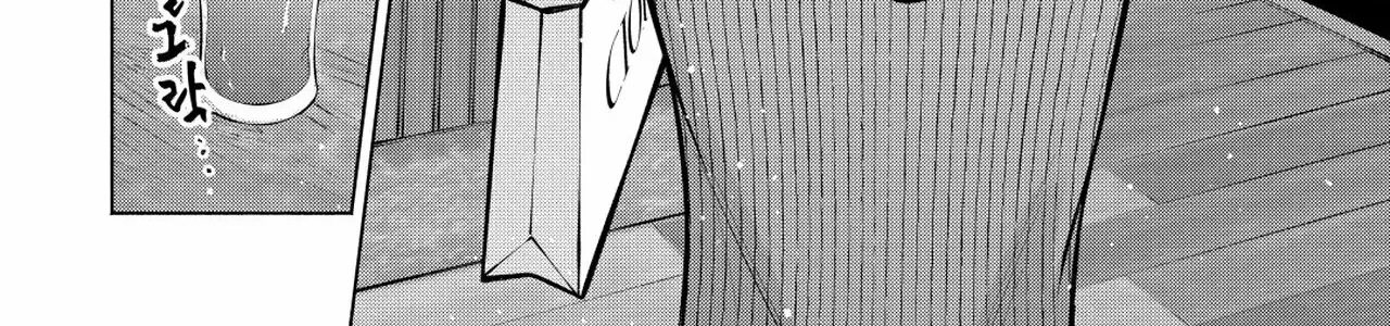 Read Candy and Whip chapter 1 image 9 on Lezhin