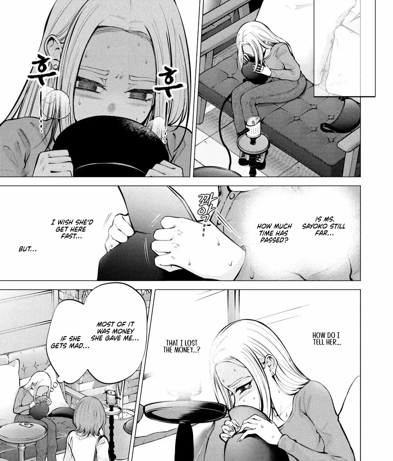 Read Candy and Whip chapter 10 image 10 on Lezhin