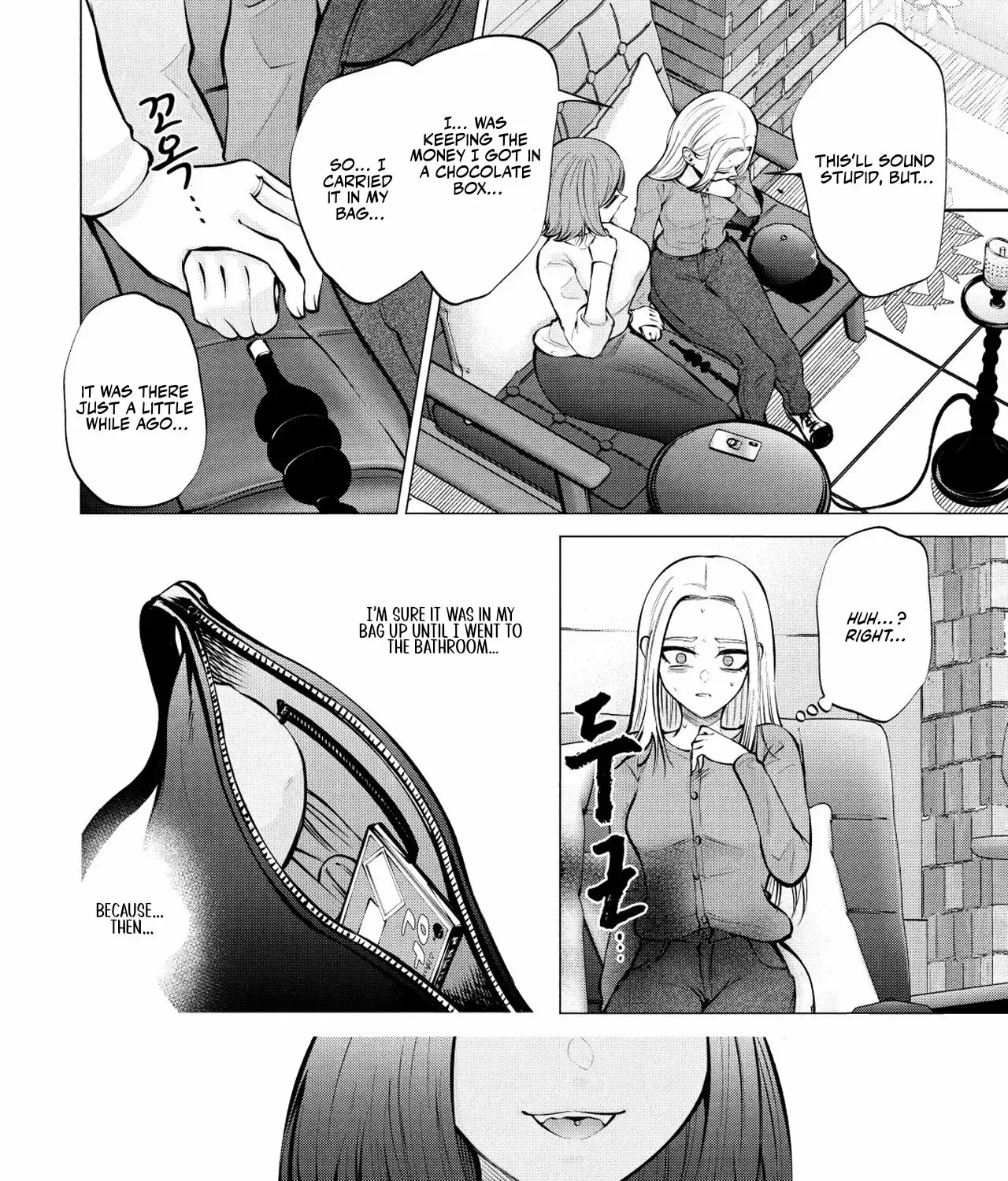 Read Candy and Whip chapter 10 image 16 on Lezhin
