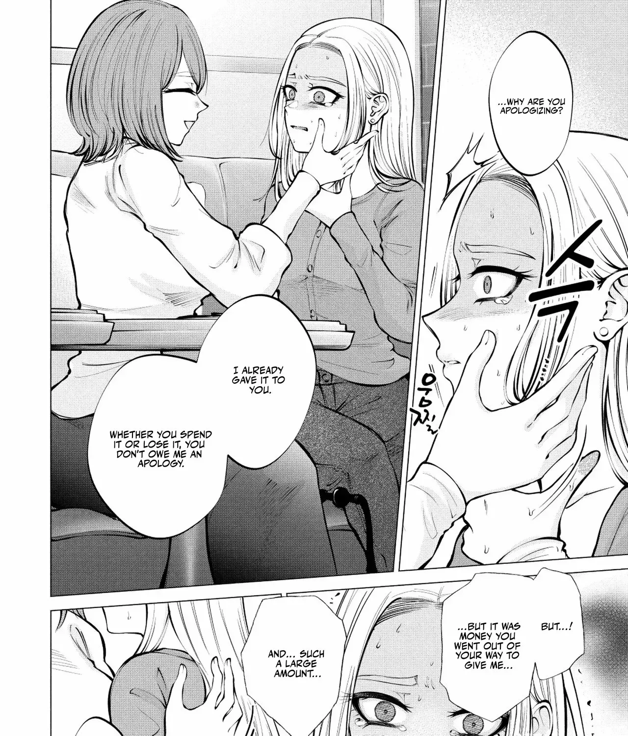 Read Candy and Whip chapter 10 image 20 on Lezhin