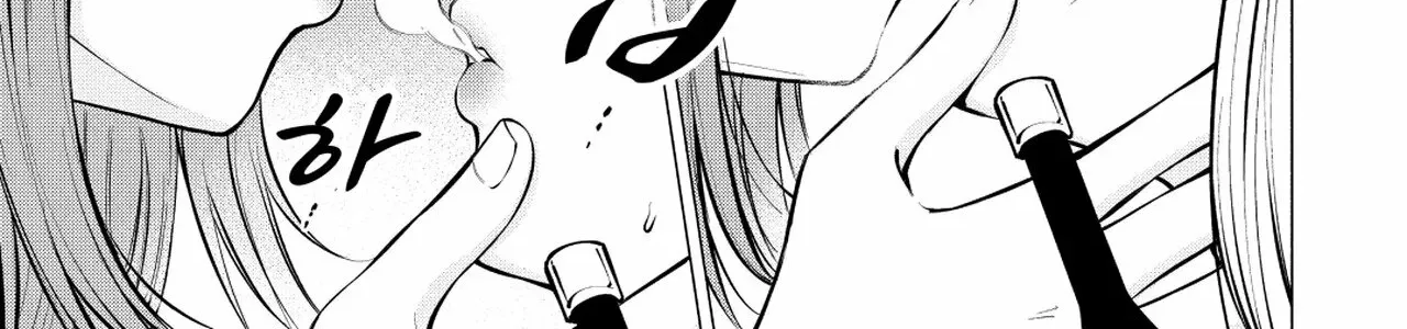 Read Candy and Whip chapter 10 image 27 on Lezhin