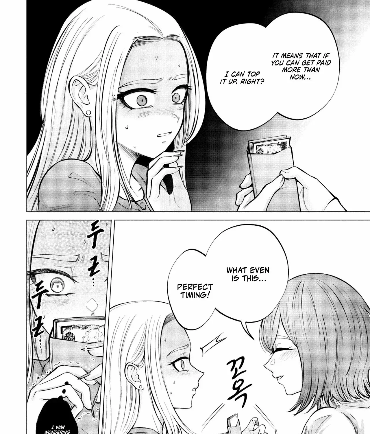 Read Candy and Whip chapter 10 image 36 on Lezhin