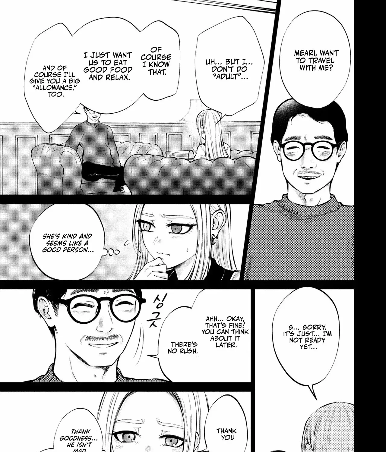 Read Candy and Whip chapter 10 image 42 on Lezhin