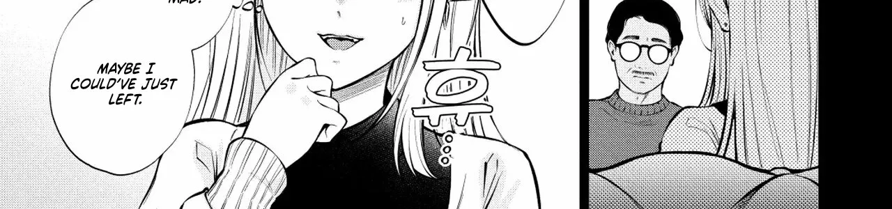 Read Candy and Whip chapter 10 image 43 on Lezhin