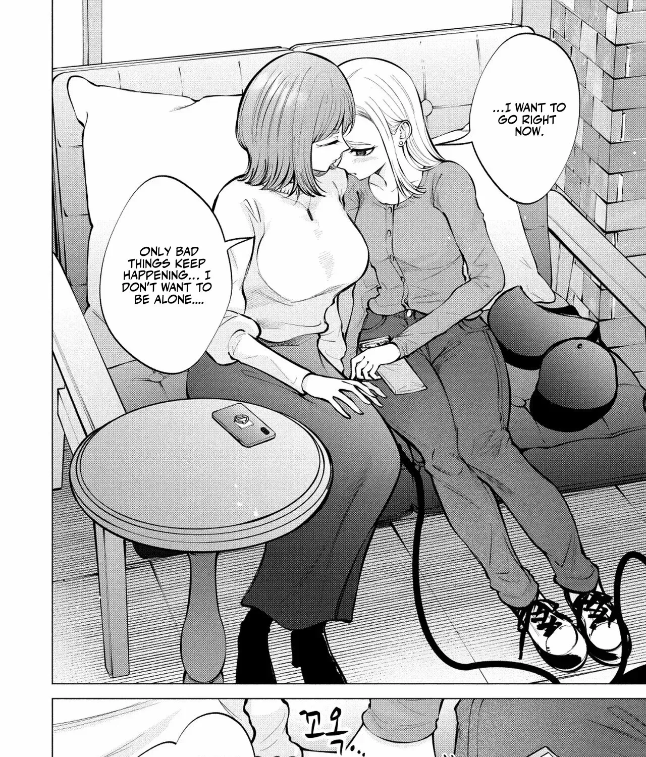 Read Candy and Whip chapter 10 image 48 on Lezhin