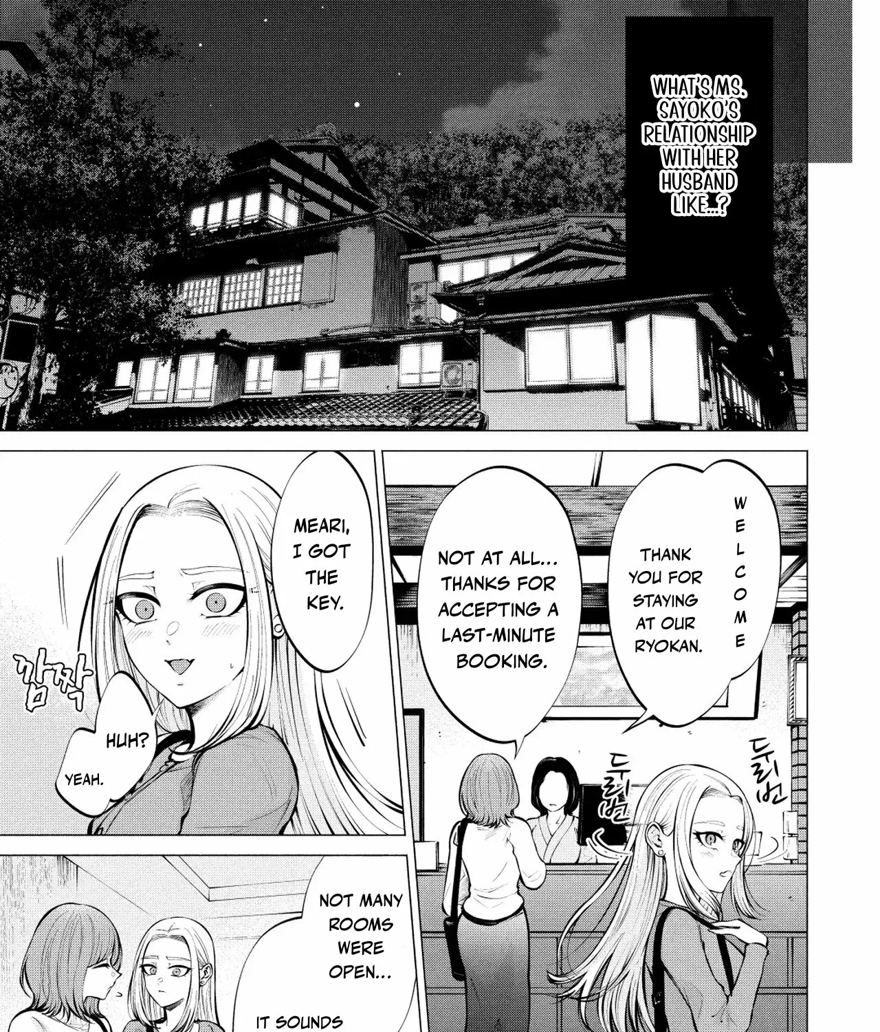 Read Candy and Whip chapter 11 image 10 on Lezhin