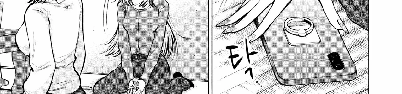 Read Candy and Whip chapter 11 image 19 on Lezhin